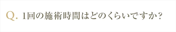 同時に２名のカウンセリングは可能ですか？
