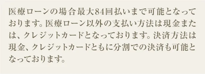 その他の質問a2