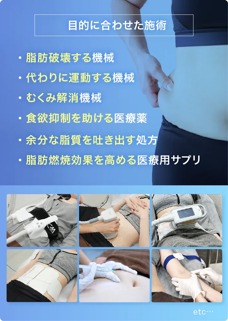 口コミ5