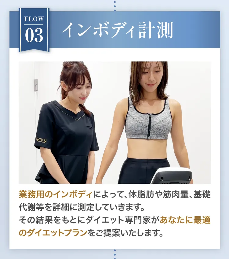 流れ_03
