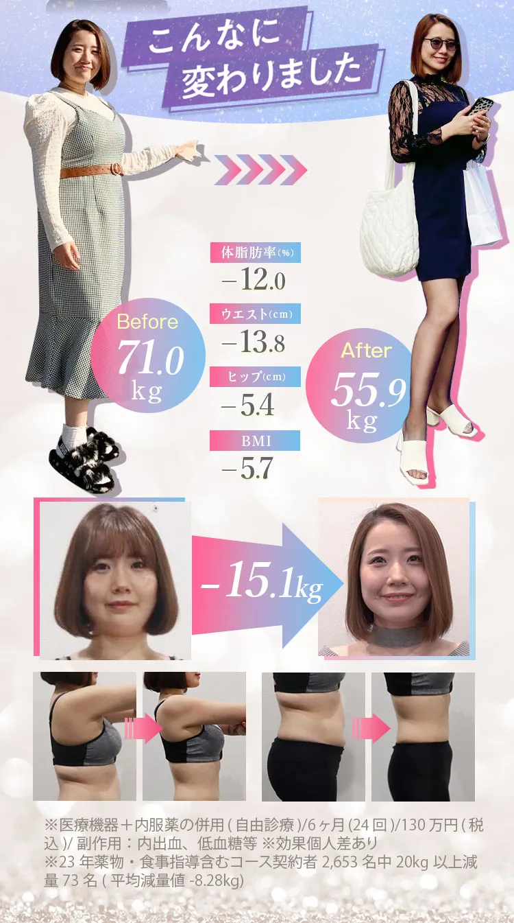 山本さん3